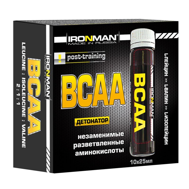 Детонатор для мужчин отзывы. Ironman BCAA 25 мл. Ironman BCAA (10 флак. Х 25 мл) 0.35. Россия "Ironman" BCAA (10 флак. Х 25 мл). BCAA Ironman BCAA детонатор.