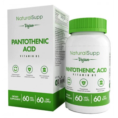 NaturalSupp PANTOTHENIC ACID (вит В5) 60 veg капс