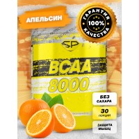 STEEL POWER BCAA 8000 300г, Апельсин
