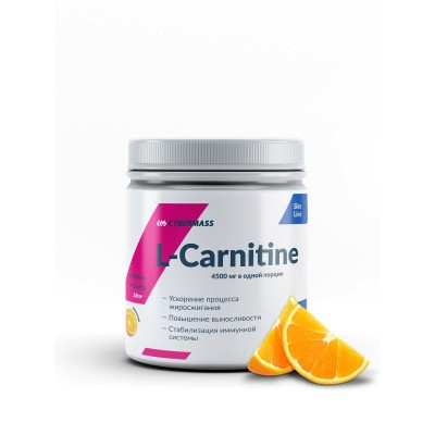 CYBERMASS L-CARNITINE 120 гр, Апельсин