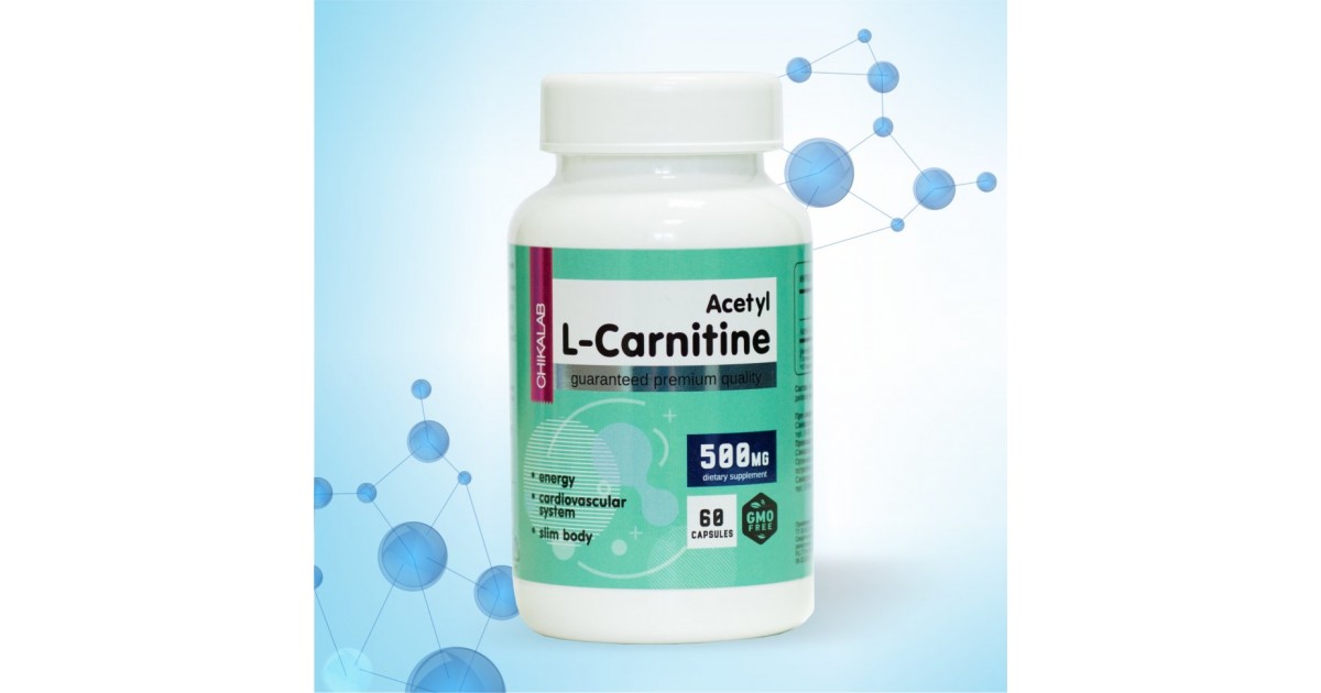 Ацетил л карнитин купить. Acetyl-l-Carnitine, 500. L-Carnitine 500 мг 60 капс. Acetyl-l Carnitine капсулы. L-карнитин капсулы, 60 шт..