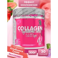 STEEL POWER Collagen+ Pink 300г, Экстази