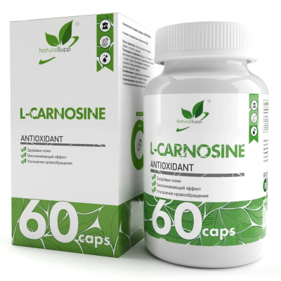NaturalSupp L-CARNOSINE 60капс,