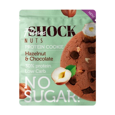 Печенье FitnesShock NUTS 40 гр, Шоколад-фундук