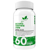 NaturalSupp Arginine-Ornithine-Lysine 60капс